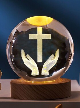 十字架摆件发光水晶球桌面小夜灯创意个性卧室装饰品生日礼物男女
