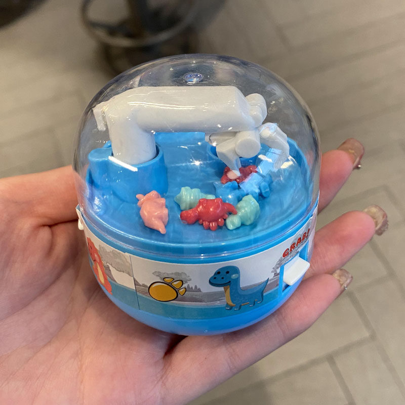 创意玩具迷你抓恐龙机抓娃娃儿童小礼品好玩的创意设计玩具,节庆用品/礼品,创意/设计玩具,淘宝优惠券,粉丝福利购,淘宝优惠卷