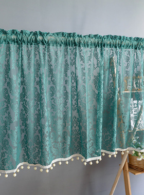 免打孔蕾丝半帘厨房窗帘美式田园门帘高档绿色轻奢隔断柜子遮挡帘