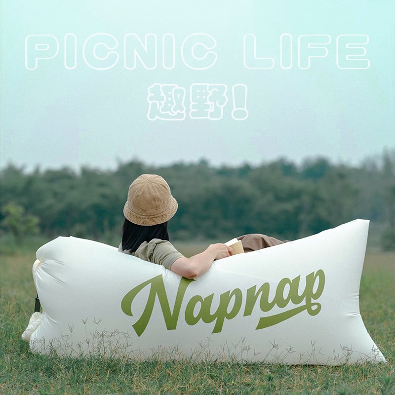 户外充气沙发便携式露营野炊气垫床午休沙滩空气床折叠懒人充气床