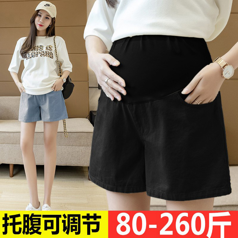 2023夏装加肥大码孕妇牛仔短裤外穿托腹200斤阔腿五分薄款打底裤,孕妇装/孕产妇用品/营养,孕妇打底裤,淘宝优惠券,粉丝福利购,淘宝优惠卷