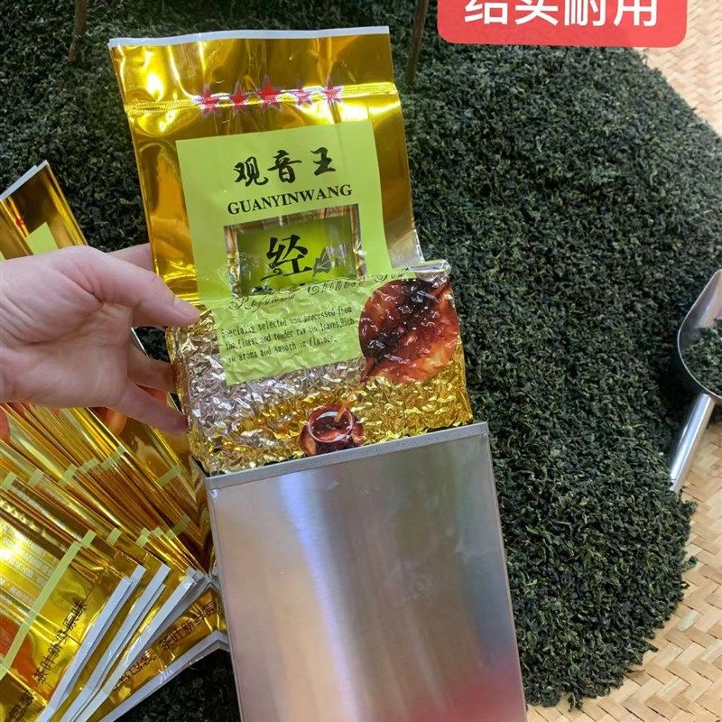 1公斤不锈钢茶叶大米磨具自动真空封口机五谷杂粮米定型磨具成型,包装,透明胶盒,淘宝优惠券,粉丝福利购,淘宝优惠卷