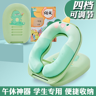 午睡枕小学生趴睡枕男生睡觉抱枕教室桌上午休枕儿童午觉神器夏季