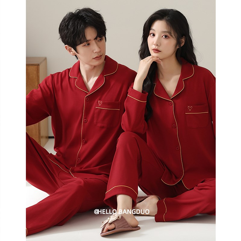 情侣睡衣女春秋款纯棉长袖红色本命年男士新婚结婚蛇年家居服套装