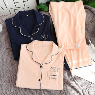 月子服春秋冬纯棉孕妇产后睡衣产妇哺乳家居服怀孕期喂奶出院套装