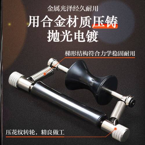 20新吉他变音夹变阻器变调调音器夹子专业滑动移调创意配件个性可