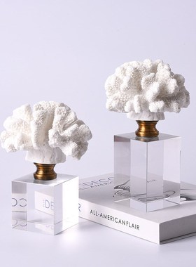 欧式现代水晶蓝色白色珊瑚摆件样板间书房客厅桌面装饰品