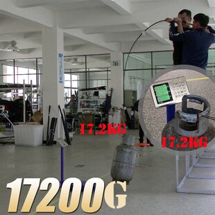 雷强竿XXH碳素雷强杆轻雷竿黑鱼鲈鱼竿直柄路亚杆厂家