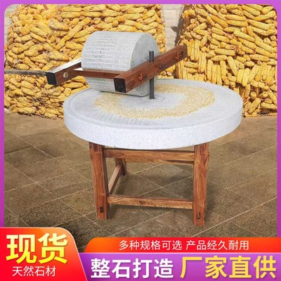 老式石碾子家用石墨盘手推石碾幼儿园磨面压粮食公园复古小石磨