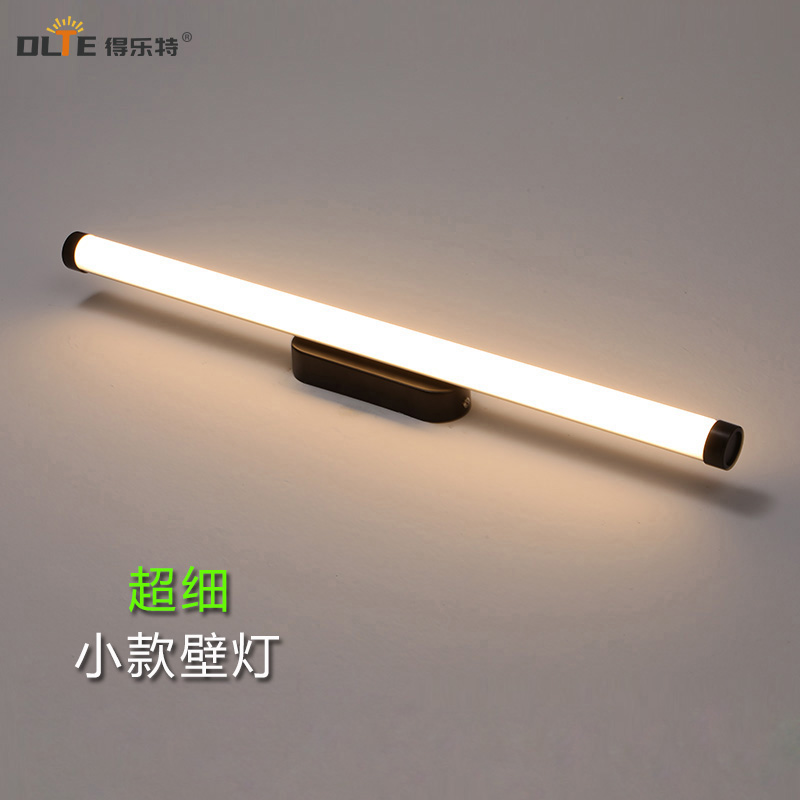 简约长条壁灯LED客厅床头过道灯北欧轻奢条形装饰墙壁化妆镜前灯