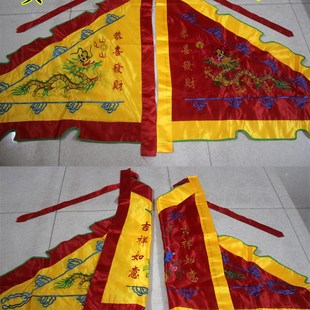 寺院佛具龙凤旗双面刺绣旗 黄色红色大号三角旗令旗