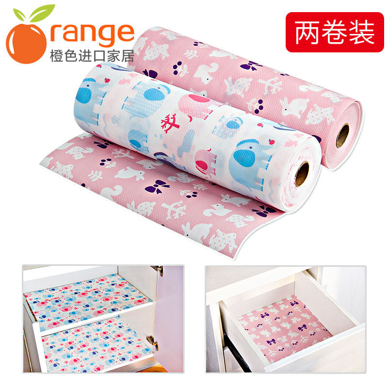 日式可爱抽屉防潮抗菌垫家用衣橱衣柜防霉吸味垫子橱柜垫纸2卷装,居家日用,防潮垫/抽屉垫,淘宝优惠券,粉丝福利购,淘宝优惠卷
