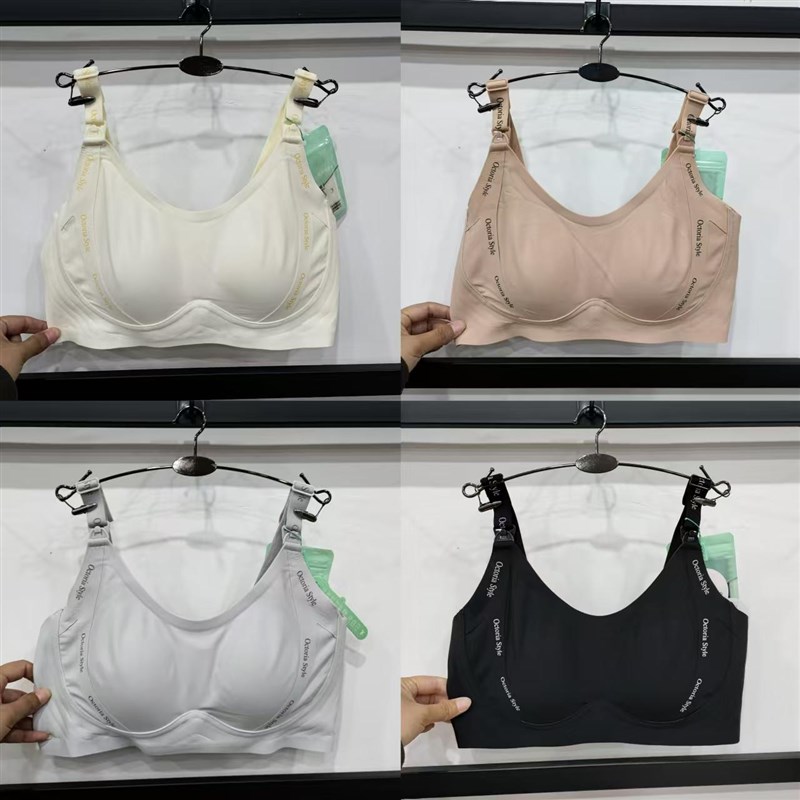哺乳内衣女聚拢防下垂孕妇上开扣无钢圈产后喂奶文胸十月独宠2284