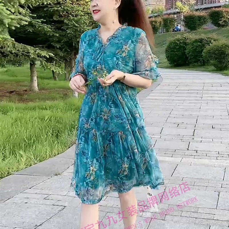 大码女夏装胖mm显瘦法式碎花网纱连衣裙宽松遮肚子妈妈装A字裙