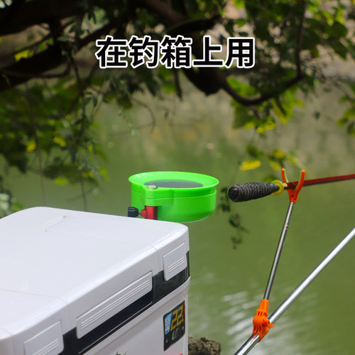 拉饵盘迷你全磁通用强磁一线地插杆支架钓鱼散炮单盘钓椅钓箱专用