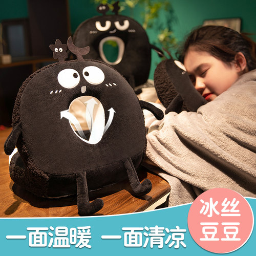 冰丝午睡枕趴睡枕办公椅头枕办公室午睡枕头学生趴桌子午休神器夏