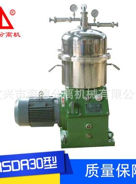 NRSDR30A型碟式分离机厂家供应自动分离机质量保障分离机