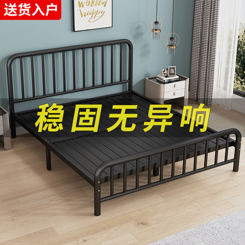 铁艺床双人床f家用加厚加固不锈钢铁架出租房宿舍1.5米单人简易床