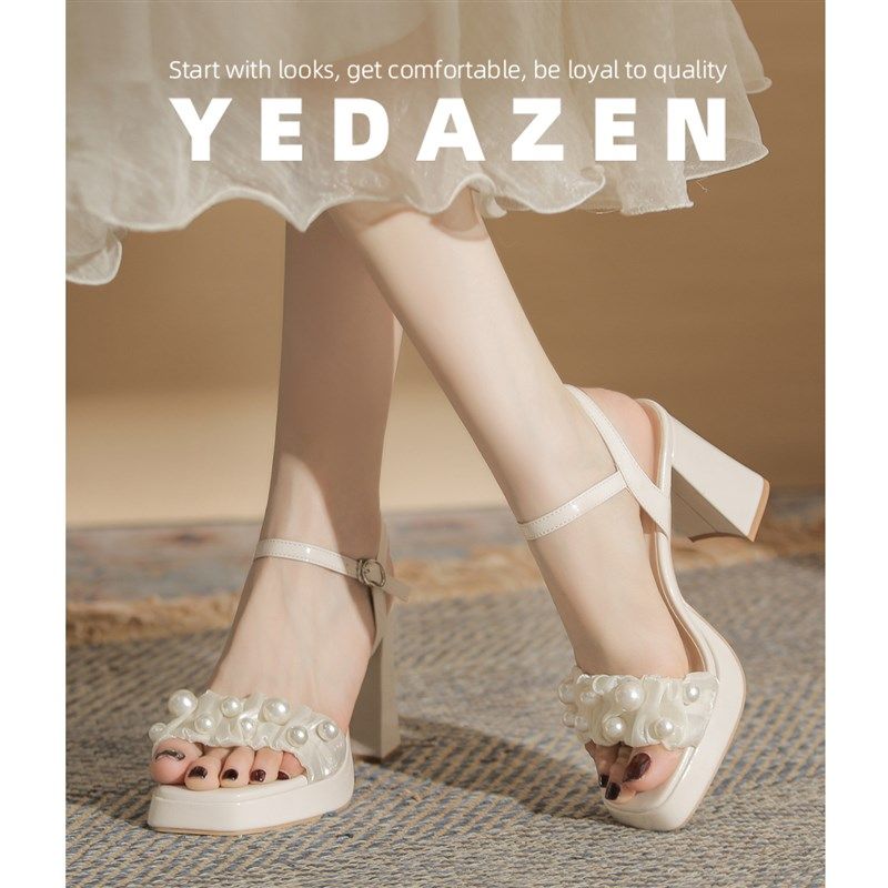 粗跟不累脚高级感凉鞋女外穿2025新款夏季一字带珍珠高跟鞋防水台