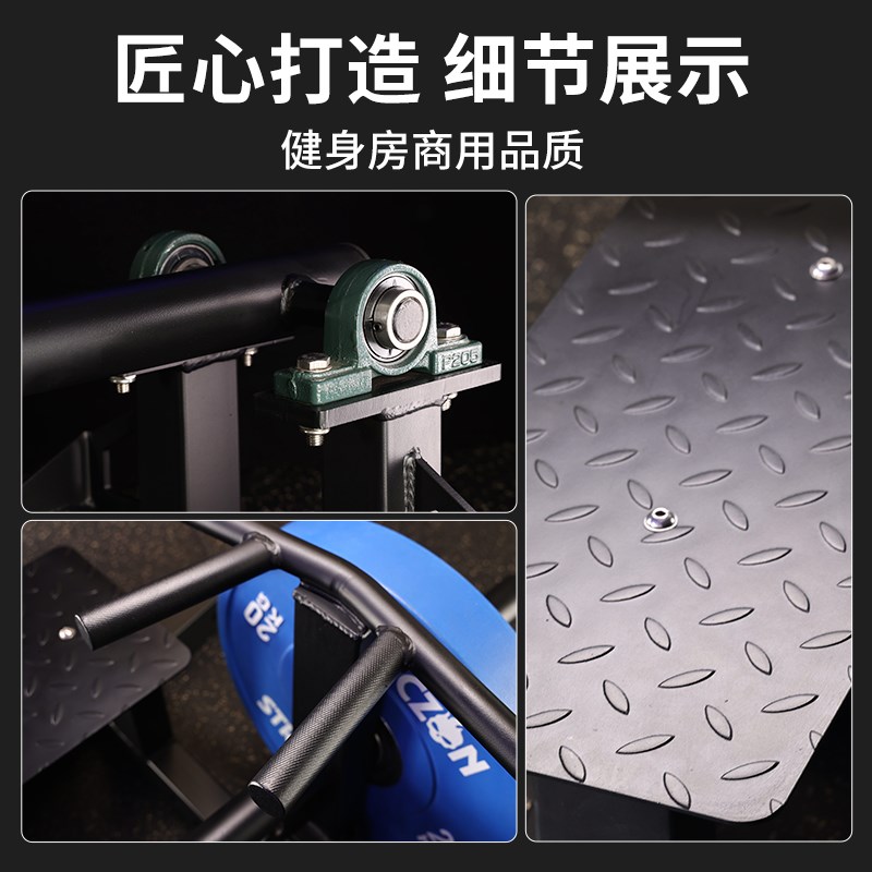 俯身划船拉背训练T型划船机商用健身房力量器械低拉背部健身器材