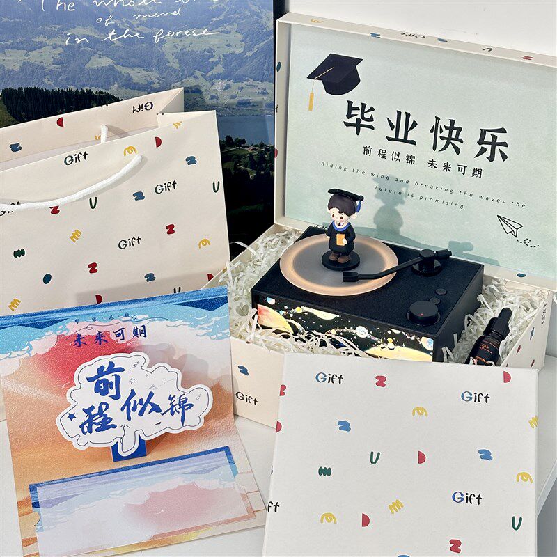 毕业礼物送女男生闺蜜研究生大学生初高J中师兄高考励志有纪念意