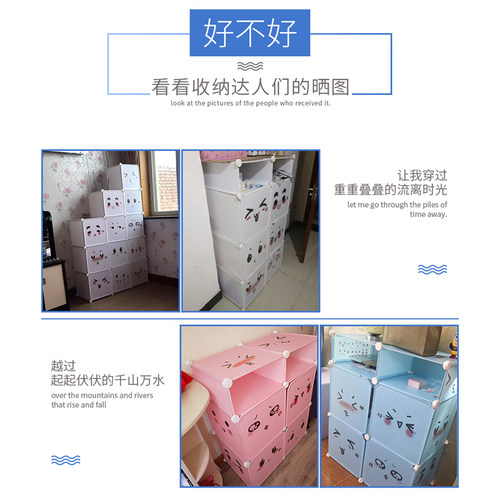 小型衣柜简易单人宿舍儿童卧室婴儿收纳柜拼装迷你折叠组装矮衣橱