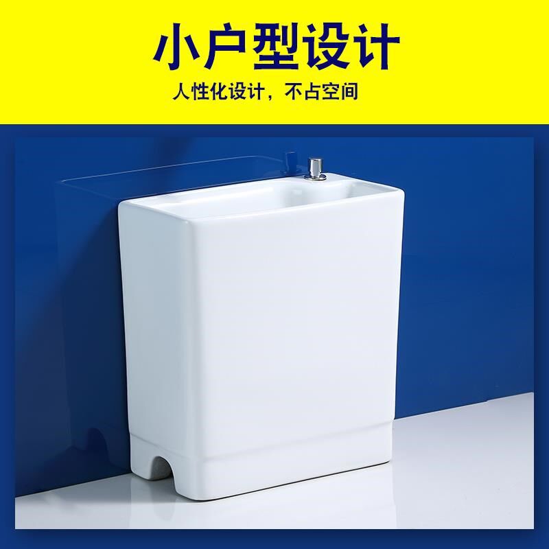梦越家用拖把池陶瓷拖布池小号窄长形20CM阳台卫生间迷你洗拖把斗