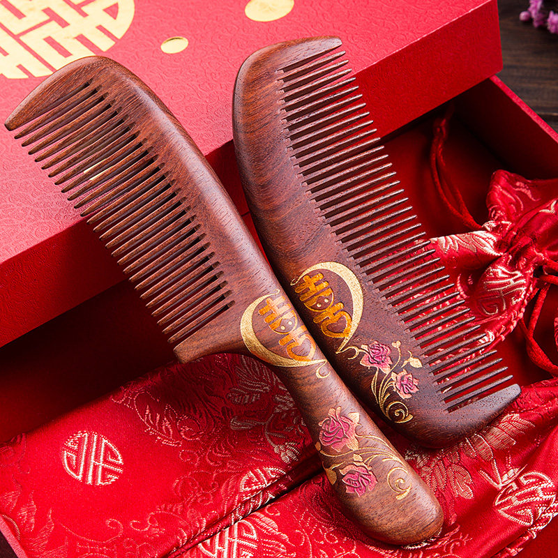结婚梳子对梳喜梳子女红色一对婚庆梳紫檀木梳子新婚嫁妆陪嫁礼物