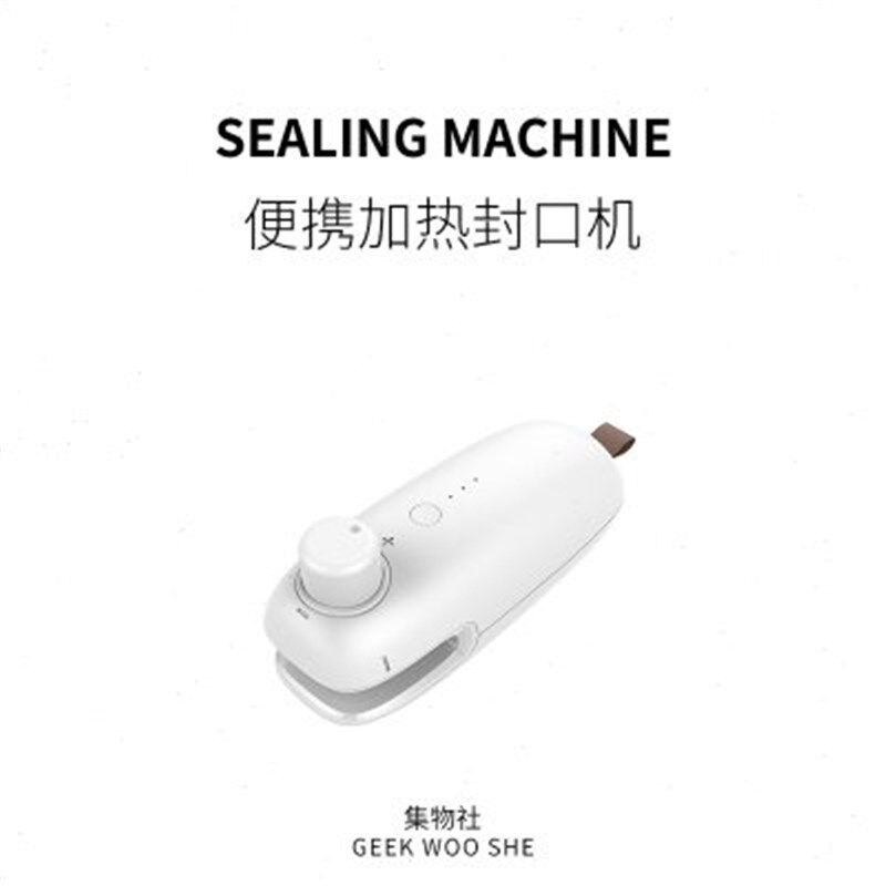 便携家用封口机宿舍小型加热包装密封器手压式塑料袋塑封机送女友
