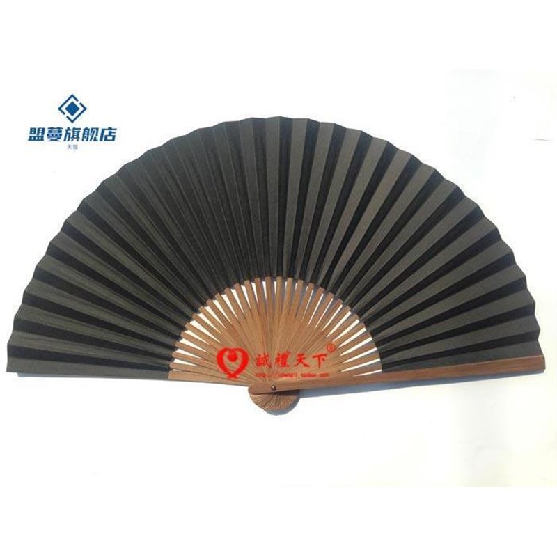 新款8寸黑纸扇子工艺扇男式扇素面黑折扇空白扇子30根扇骨京剧戏