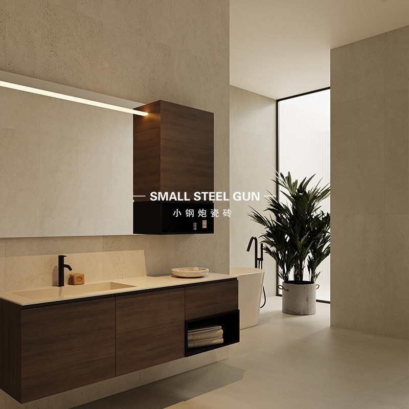 侘寂日式微水泥600x1200卫生间瓷砖浴室厨房阳台厕所墙砖防滑地砖