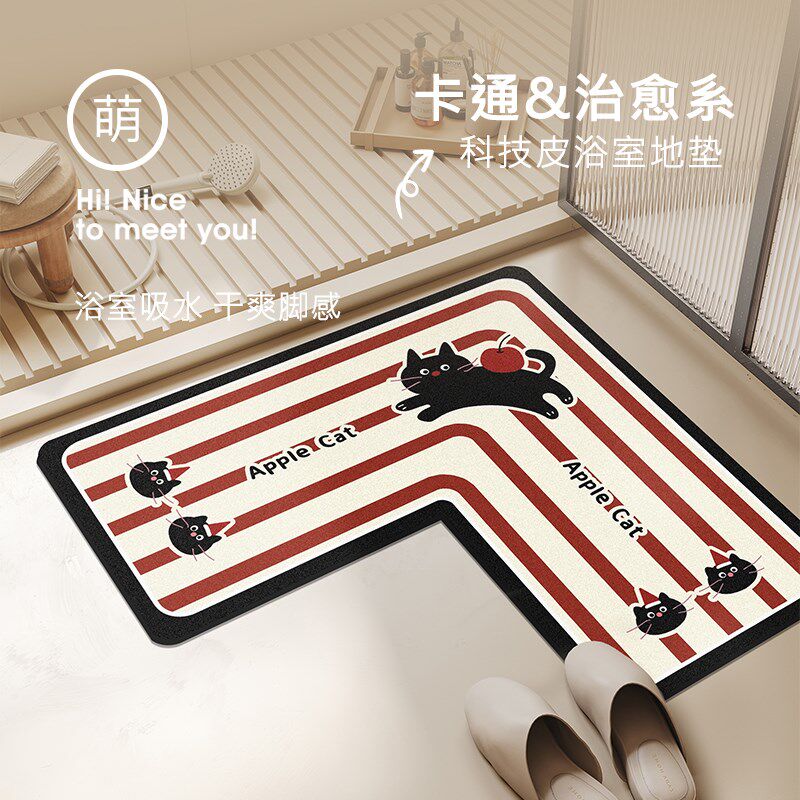 l型硅藻泥卡通浴室地垫卫生间门口吸水脚垫子厕P所门口防滑地垫l