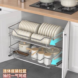 橱柜连体碗碟篮50j0锅蓝600低装750双层阻尼700地轨置物架800拉篮