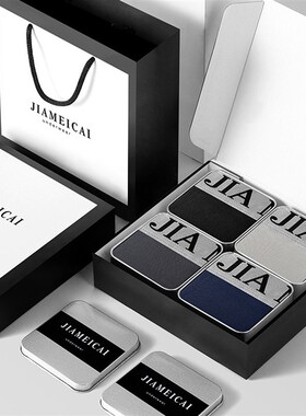 男士内裤纯棉透气四角p裤本命年大红色男生四角裤青少年送男朋友