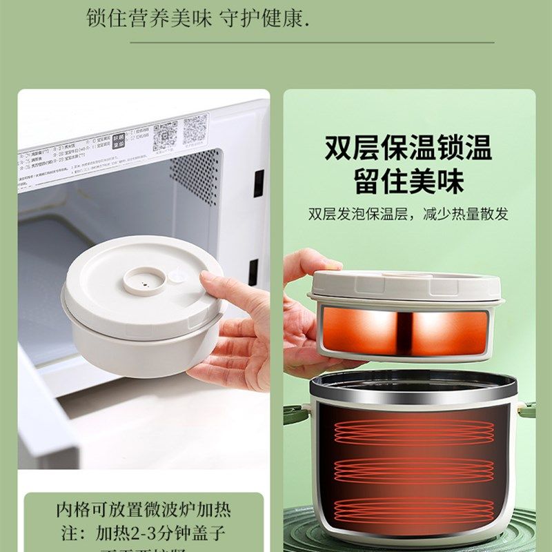 饭碗带盖上班保温食堂打饭专用便当盒便携分层饭盒可微波炉加热康,餐饮具,饭盒/保温桶/保温提锅,淘宝优惠券,粉丝福利购,淘宝优惠卷