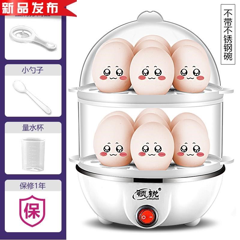 新款爆品厂销用 小迷型 小型 宿舍煮蛋a器 微波炉单层家用小型迷