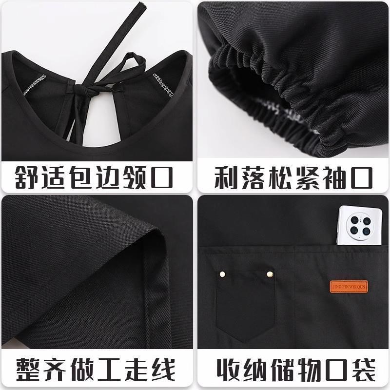 2025新款围裙厨房家用长袖防水防油时尚透气冬季罩衣男女工作服