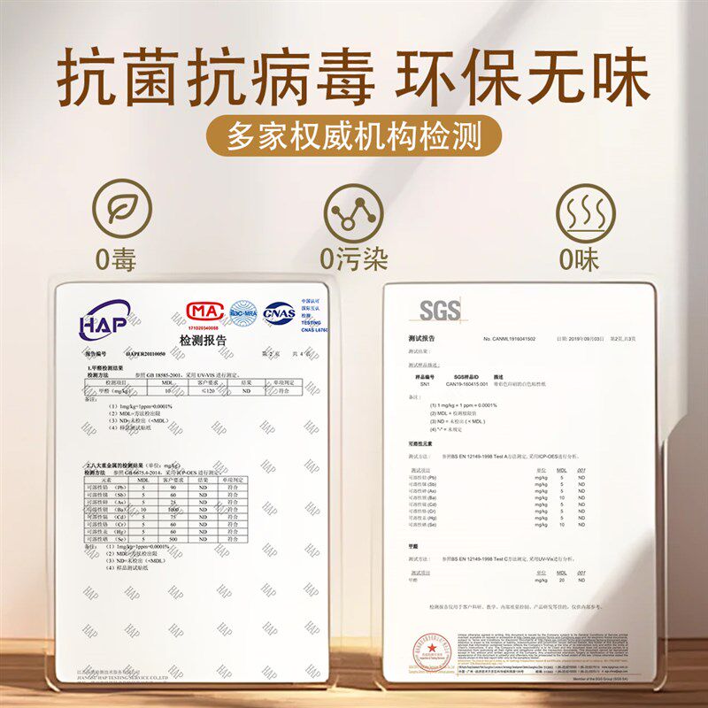 墙纸自粘防水防潮防霉墙贴掉灰墙面潮湿墙皮脱落遮丑装饰墙壁贴纸