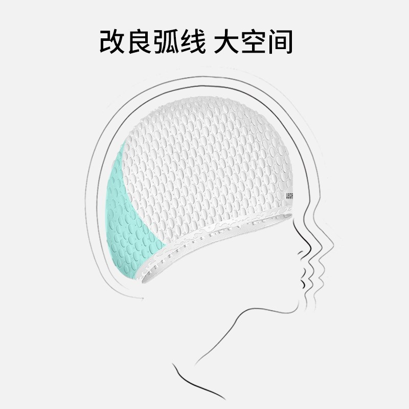 乐凯奇专业泳帽j女硅胶泡泡游泳帽加大防水长发不勒头女士游泳帽