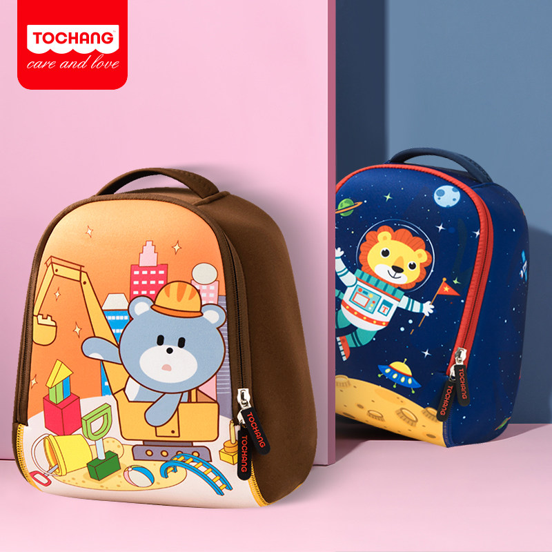 幼儿园书包儿童男女孩1-3-6岁宝宝小书包可爱卡通双肩防走失背包,玩具/童车/益智/积木/模型,书包,淘宝优惠券,粉丝福利购,淘宝优惠卷
