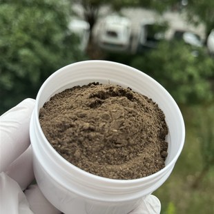 古法牙粉 坚固 清洁 陈希夷牙粉 手工制作