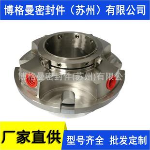 5610机械密封5610集装式机械密封化工泵机械密封量大价优质保
