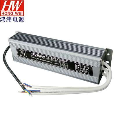 led恒压防水 12v250w防水稳压 防水开关电源220v转led灯带驱动