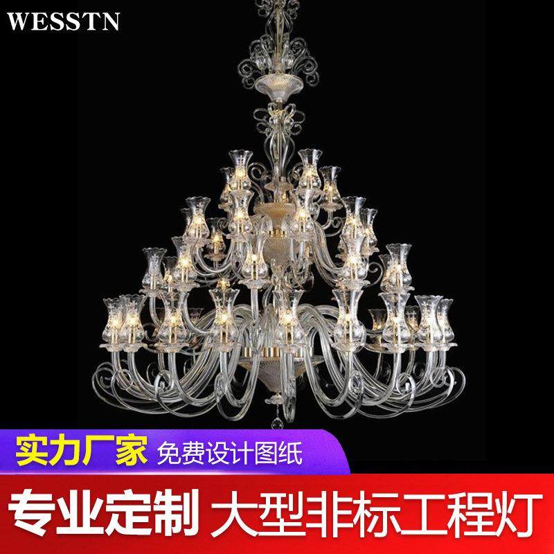 酒店工程吊灯豪华大厅吊灯餐厅灯欧式奢华别墅水晶吊灯客厅灯,家装灯饰光源,智能吊灯,淘宝优惠券,粉丝福利购,淘宝优惠卷