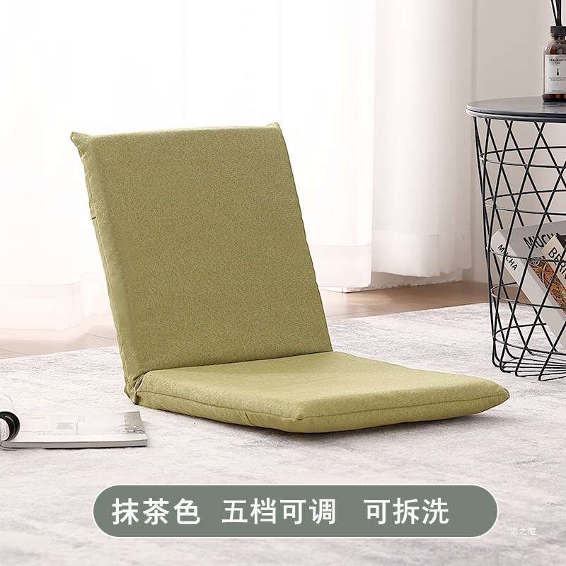 2I床上靠背椅懒人沙发飘窗榻榻米座椅电竞宿舍折叠椅薄款省空间椅