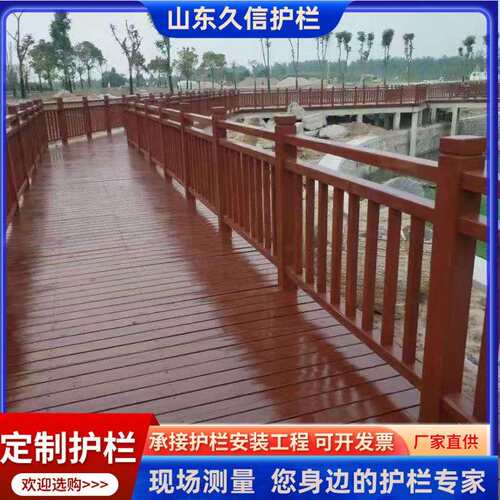 镀锌管仿木纹护栏木栅栏 景区铁艺栏杆扶手 河道公园桥梁仿木围栏