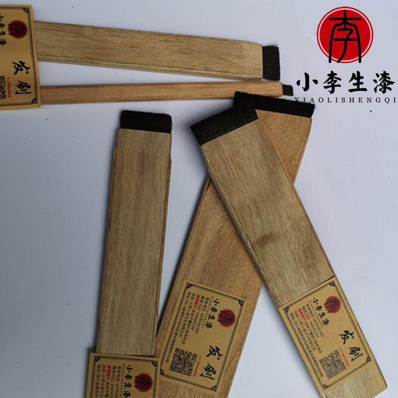 大漆发刷全通国漆刷头发刷生漆头发刷传统可开头发刷子大漆木质