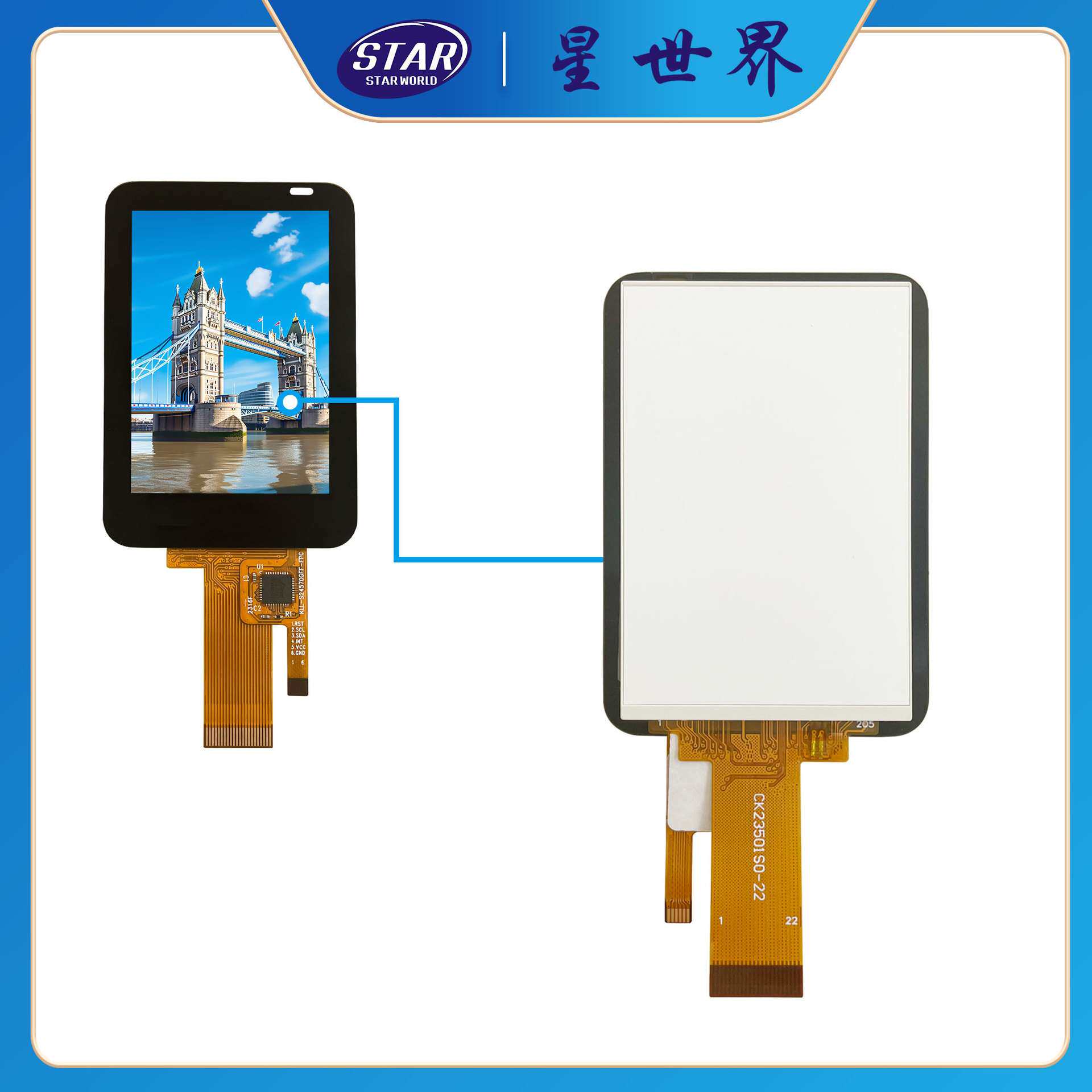 2.35TFTIPSLCD显示屏触摸屏总成320*480分辨率spi显示器MIPI接口