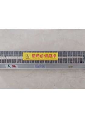 乐清长盈 干式变压器用冷却风机GFD470-155