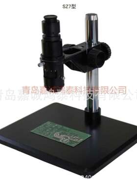 渋谷光学SHIBUYA显微镜物镜HLB5、5X APO、WD:45mm、NA:0.13